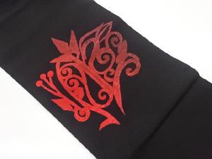 上代紬抽象模様名古屋帯